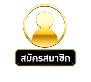 Button2